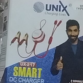 Unix Smart DC 12W Charger, specifically model UX-217