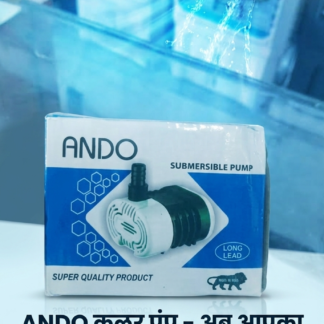 Cooler pump