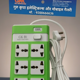 6 Port heavy duty extension board