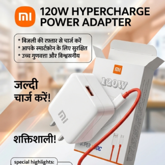 Xiaomi 120W HyperCharge Power Adapter – Zero se Full, Sirf Kuch Minutes Mein!