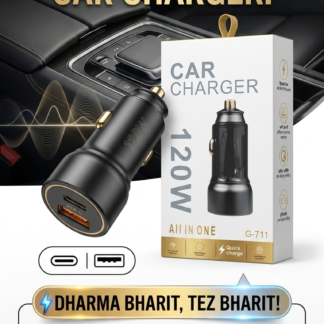 ​G-711 120W All-In-One Super Fast Car Charger Adapter | Dual Port (Type-C PD + USB Quick Charge)