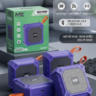 MZ M401SP High Power Portable Speaker
